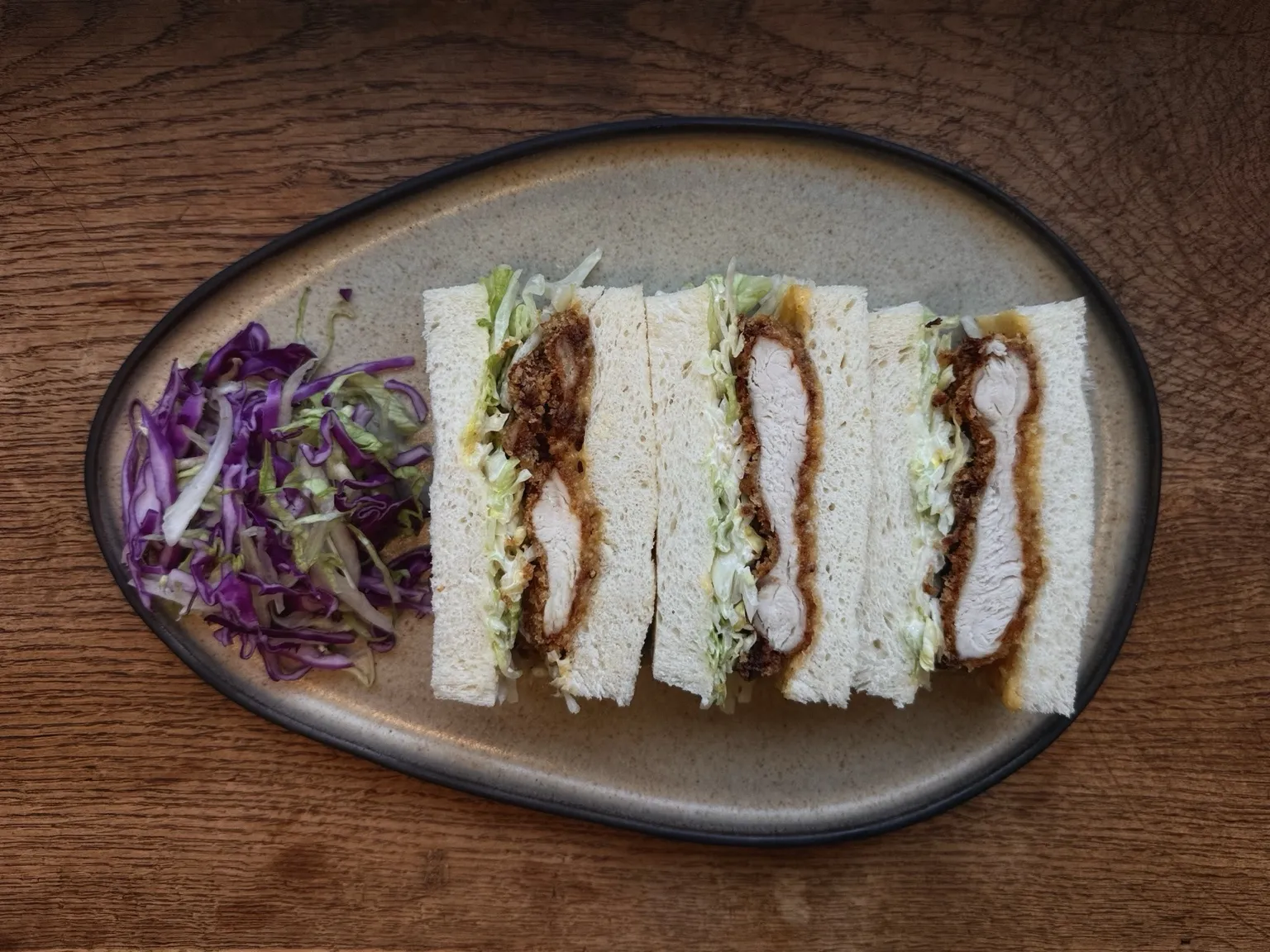 Katsu Sando Pui